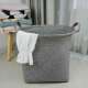 Rattan Basket Small